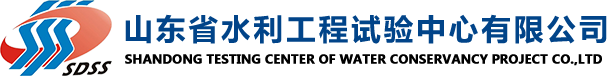 試驗公司